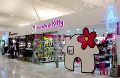 La casita de Kitty estará presente en la feria Frankinorte en Bilbao.