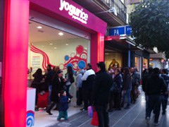 Yogurice realiza una nueva inauguración en Ceuta