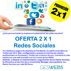 GesWebs lanza su promoción especial Navidades 2012 