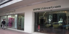 Vidreart: Un complemento fundamental en su negocio.   