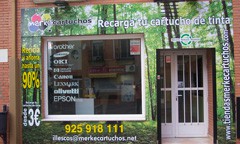 Merkecartuchos abrirá nueva tienda en Septiembre