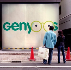 Genyoos abre una nueva franquicia en Valencia