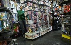 Inicio de la expansión de COMIC STORES