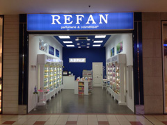 Refan presentará en Expofranquicia su exitoso modelo de negocio